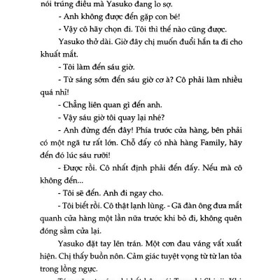 Phía Sau Nghi Can X (Tái Bản 2024)