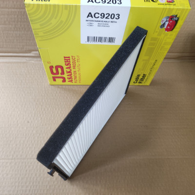 Lọc gió điều hòa Daewoo Aveo 2005-2011 - AC9203