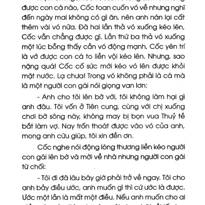 Những Câu Chuyện Phép Thuật