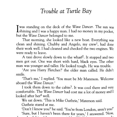 MR; Eye Of The Tiger Int