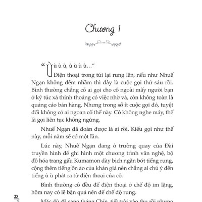 Chỉ Muốn Thương Anh, Chiều Anh, Nuôi Anh