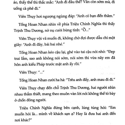 Viên Tiên Sinh Luôn Không Vui - Tập 2 - Tặng Kèm Bookmark Chuột Hamster + Postcard