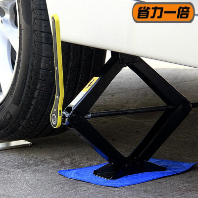 [HOT DEAL] Bộ Kích Gầm Ô Tô 2 Tấn, Kích Thay Lốp Cho Xe Hơi Dễ Dàng, Kích Lốp Ô Tô 2 Tấn