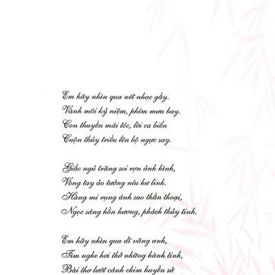 Tiếng Ca Bộ Lạc