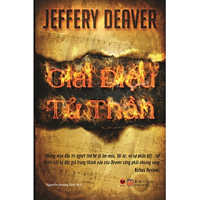 Sách Giai điệu tử thần