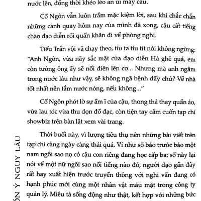 Bình Hoa - Tái Bản 2021