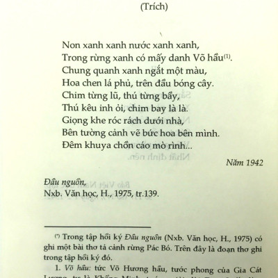 Tuyển Tập Thơ Văn Hồ Chí Minh