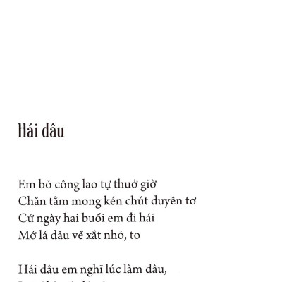 Hàn Mạc Tử - Thơ Và Đời