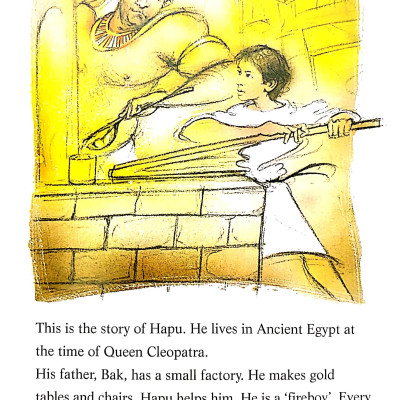 The Fireboy: Easystarts