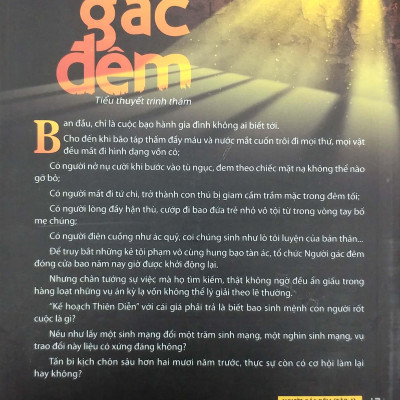 Người Gác Đêm - Tập 4 (Tái Bản 2024)