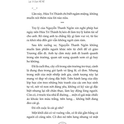 Uống Nhầm Một Ánh Mắt, Cơn Say Theo Cả Đời Tập 1