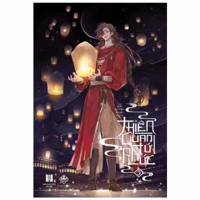 Thiên Quan Tứ Phúc (Trọn bộ) lẻ tùy chọn