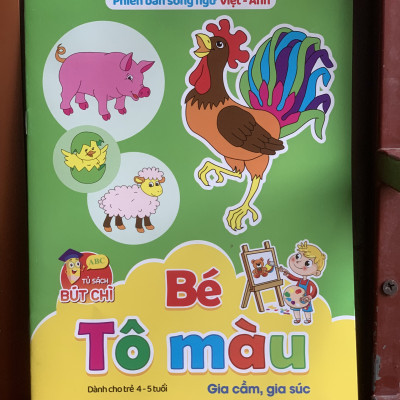 Bộ sách bé tập tô màu nhiều chủ đề song ngữ Việt Anh cho trẻ từ 4-6 tuổi (bộ 8 cuốn)
