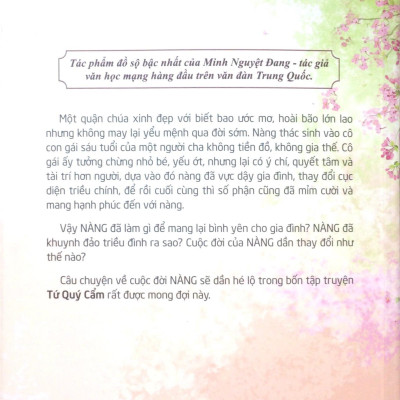 Tứ Quý Cẩm (Tập 4)