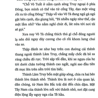 Trúc Thư Dao 3 - Tề Lỗ - Rồng Xanh Giấu Sáng