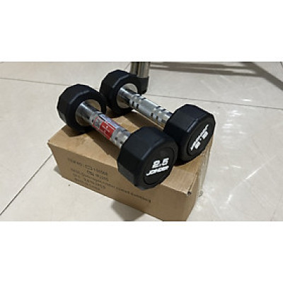 Tạ tay bọc cao su Iron Grip 7.5kg 1 quả T THIEN TRUONG SPORT 