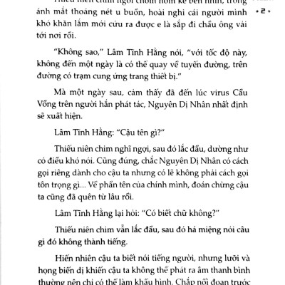 Tàn Thứ Phẩm - Tập 2