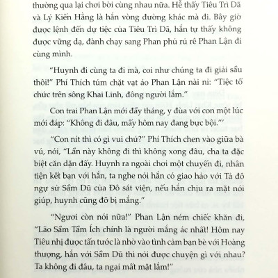 Thương Tiến Tửu - Tập 3