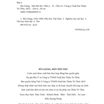 Bùi Giáng, Một Đời Thơ