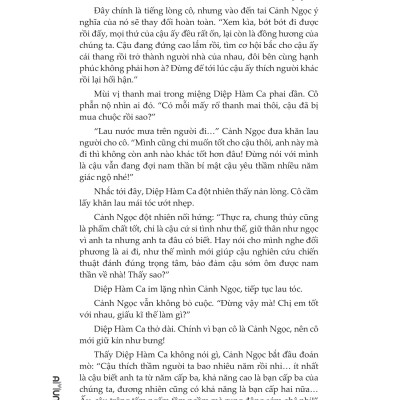 Nếu Biết Rằng Em Cũng Yêu Anh