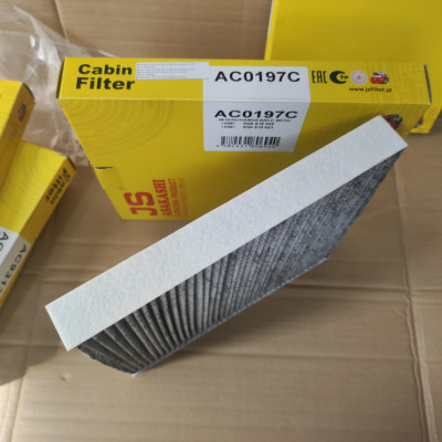 Lọc gió điều hòa Audi A3 2012-2020 - AC0197C