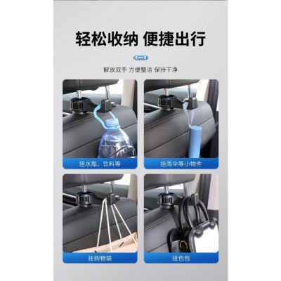 Móc Treo Đồ Tiện Dụng Sau Lưng Ghế Xe Hơi Ô Tô - Có Kết Hợp Giá Đỡ Điện Thoại Thông Minh