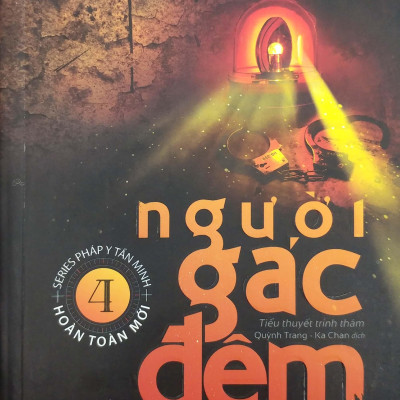 Người Gác Đêm - Tập 4 (Tái Bản 2024)