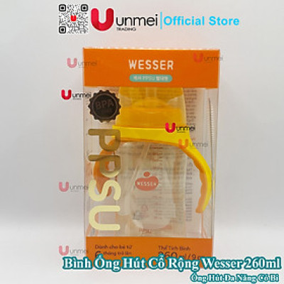 Bình Cổ Rộng Ống Hút PPSU Wesser (260ml), Bình Tập Uống Cho Bé Từ 6m+ Trở Lên, Có Tay Cầm Cho Bé