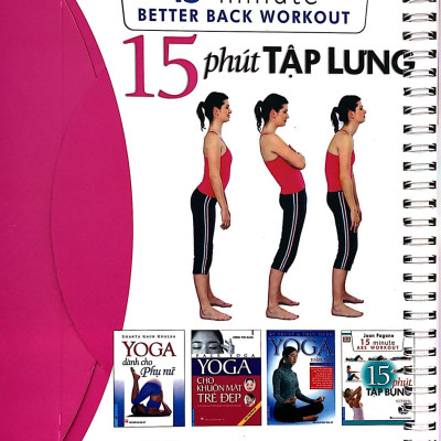 Sách Lò Xo - 15 Phút Tập Lưng (Kèm 1 DVD)