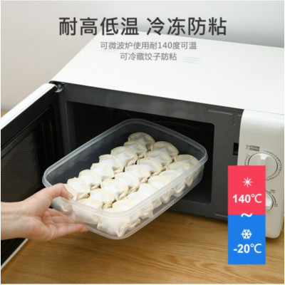 Hộp đựng thực phẩm 2,6L dùng được lò vi sóng nội địa Nhật Bản