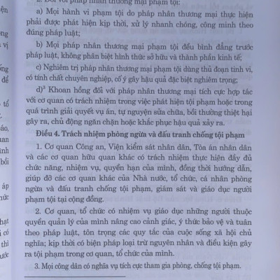 Bộ luật hình sự năm 2015 (sửa đổi, bổ sung năm 2017, 2024, 2025)
