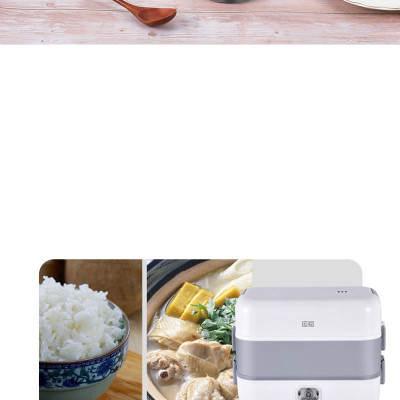 Hộp cơm cắm điện hai tầng,  hộp cơm hâm nóng 2 BÁT INOX,  giữ nhiệt thích hợp cho dân văn phòng KitAcoom, hàng nhập khẩu chính hãng cao cấp 