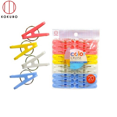 Kẹp chữ A phơi quần áo Color Cruise (Kokubo) - Set 20 chiếc