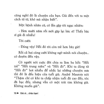 Già Ơi... Chào Bạn! 