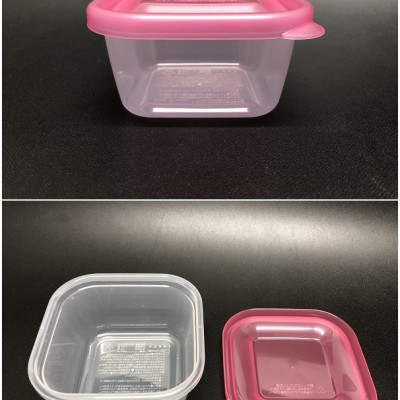 Bộ 3 hộp nhựa bảo quản thực phẩm Nakaya 300ml - Made in Japan