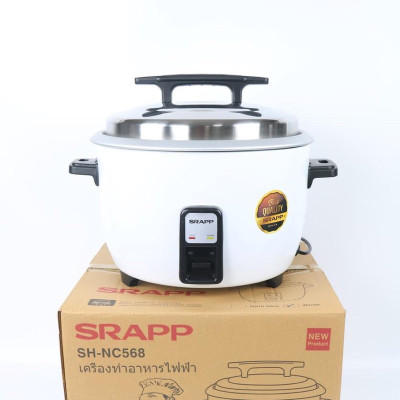 Nồi Cơm Điện Công Nghiệp SRAPP SH-NC568 5,6 lít - Hàng Chính Hãng
