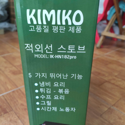 Bếp hồng ngoại Kimiko Hàn Quốc IK-HN182Pro công suất 2200W - Hàng chính hãng