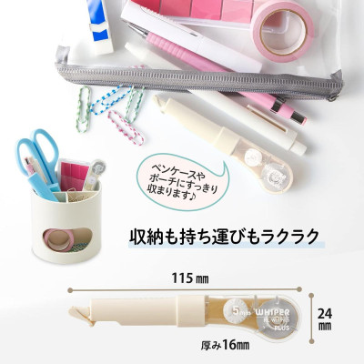 Xóa Kéo Dạng Bút Whiper WH-1905 - Plus 100-V021 - Màu Kem Bơ Butter Cream