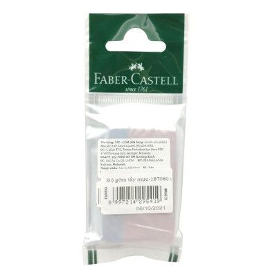 Bộ Gôm Tẩy Mực - Faber-Castell 187080 (4 Viên)
