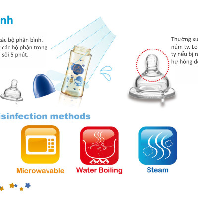 BÌNH SỮA CỔ RỘNG BẰNG NHỰA PPSU KUKU KU5857 - 300ML