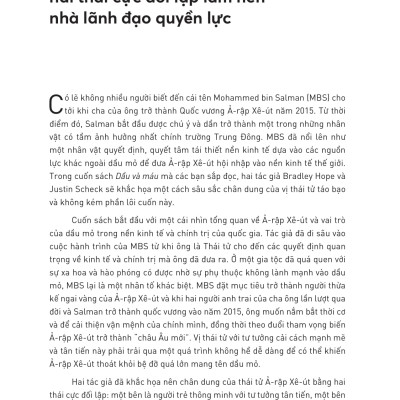 Dầu Và Máu (AL)
