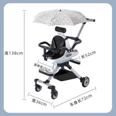 [Mẫu Mới] Xe Đẩy Đôi JIARUOQI – Gấp Gọn, Bền Đẹp, Siêu Nhẹ, Phù Hợp 2 Bé