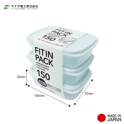 Set 03 hộp thực phẩm nắp mềm Fit in Pack hàng Made in Japan