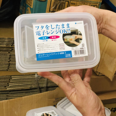 Hộp đựng thực phẩm Inomata MW series - Hàng nội địa Nhật Bản |#Nhập khẩu chính hãng| |#Made in Japan| |800ml / 1.1L|