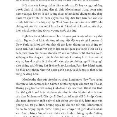 Dầu Và Máu (AL)