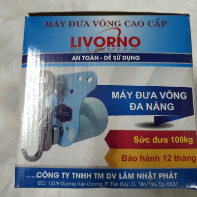 Máy đưa võng tự động cao cấp Livorno LVR01 - Hàng chính hãng