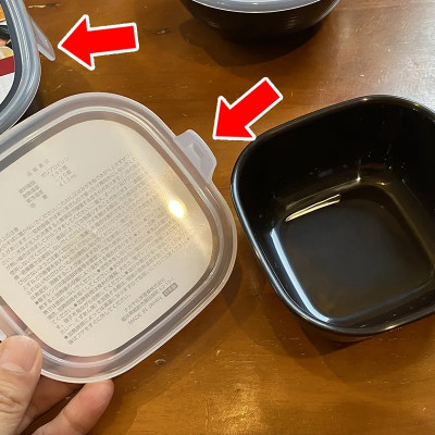 Hộp nhựa dùng trong lò vi sóng Nakaya 860ml - Hàng Nội Địa Nhật Bản