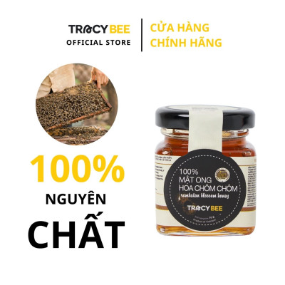 Mật ong hoa chôm chôm 70G