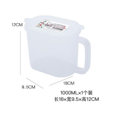 Combo 03 chiếc Hộp thực phẩm có tay cầm Nakaya 1000ml hàng nội địa Nhật Bản K155#