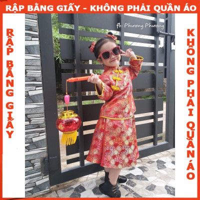 Rập giấy A0 mã R61 (BẢN VẼ)